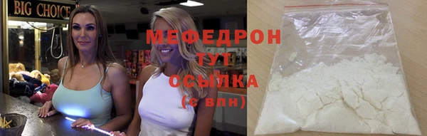 spice Елизово